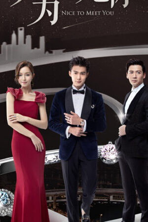 Tập 40 Chỉ Vì Được Gặp Em - Nice To Meet You (2020)-Nice To Meet You