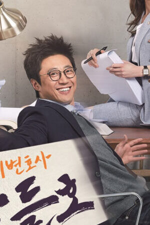 Tập 4 Luật Sư Kỳ Quặc - My Lawyer Mr Jo (2016)-My Lawyer Mr Jo