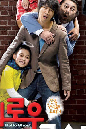 Tập full Hello Ghost - Ma Ơi Chào Mi (2010)-Ma Ơi Chào Mi