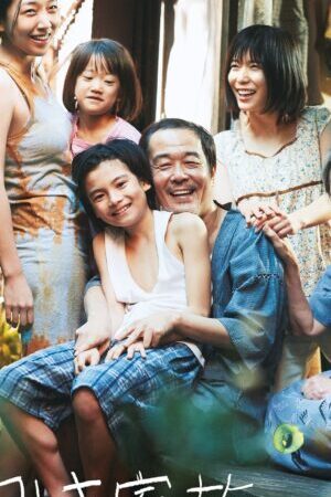 Xem phim Gia Đình Đạo Tặc  - Shoplifters (2018)