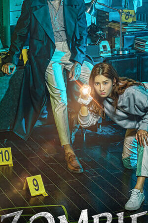 Tập 4 Thám Tử Zombie - Zombie Detective (2020)-Zombie Detective