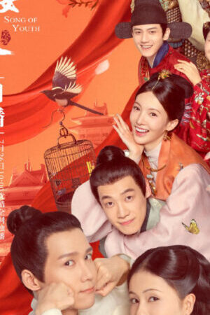 Tập 27 Ngọc Lâu Xuân - Song of Youth (2020)-Song of Youth