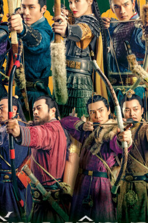Tập 34 Yến Vân Đài - The Legend Of Xiao Chuo (2020)-The Legend Of Xiao Chuo