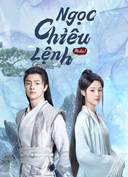 Tập 6 Ngọc Chiêu Lệnh 1 - No Boundary Season 1 (2021)-No Boundary Season 1