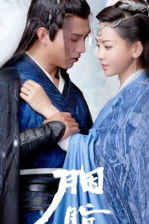 Tập 22 Nợ Hồng Nhan - Lost Promise (2022)-Lost Promise