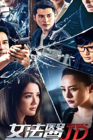 Tập 9 Nữ Pháp Y JD - Forensic JD (2022)-Forensic JD