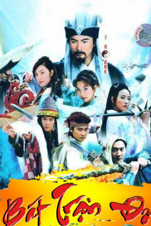 Tập 5 Bát Trận Đồ - Bát Trận Đồ (2006)-Bát Trận Đồ