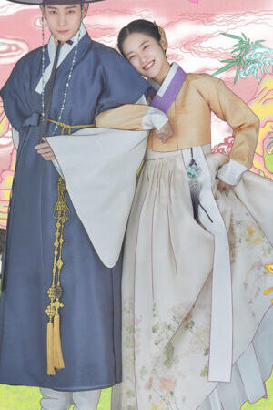 Tập 7 Lệnh Cấm Hôn - The Forbidden Marriage (2022)-The Forbidden Marriage