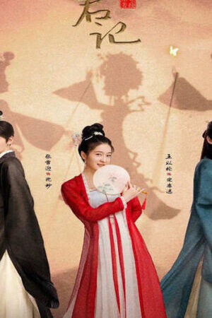 Tập 21 Trạch Quân Ký - Choice Husband (2023)-Choice Husband