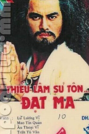 Tập 8 Đạt Ma Sư Tổ - Đạt Ma Sư Tổ (1986)-Đạt Ma Sư Tổ