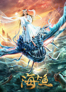 Tập full Hải Đại Ngư - Enormous Legendary Fish (2020)-Enormous Legendary Fish