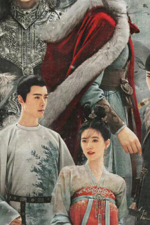 Tập 1 Trường Ca Hành - The Long Ballad (2021)-The Long Ballad