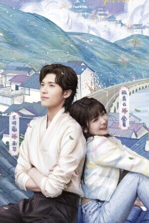 Tập 5 Kim Ốc Tàng Phu - Golden House Hidden Love (2024)-Golden House Hidden Love