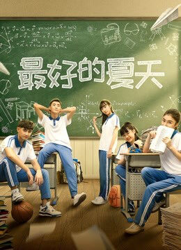 Xem phim Mùa Hè Tốt Nhất - The Best Summer (2019)