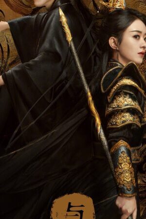 Tập 9 Dữ Phượng Hành - The Legend of ShenLi (2024)-The Legend of ShenLi