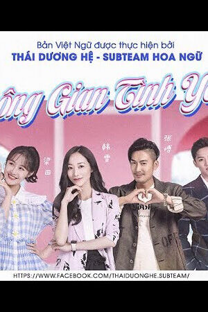 Tập 3 Không Gian Tình Yêu - Không Gian Tình Yêu (2019)-Không Gian Tình Yêu