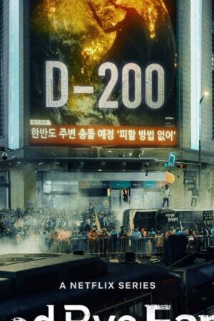 Tập 08 Tạm Biệt Trái Đất - Goodbye Earth (2024)-Goodbye Earth