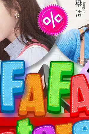 Tập 10 Fa Fa Store - Fa Fa Store (2022)-Fa Fa Store