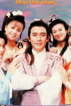 Tập 16 Hiệp Khách Hành - Hap Hak Hang (1989)-Hap Hak Hang