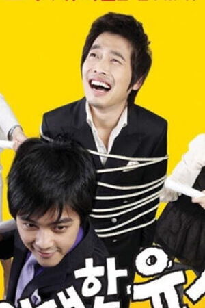 Tập 6 Kỳ Vọng Lớn Lao - Great Inheritance (2006)-Great Inheritance
