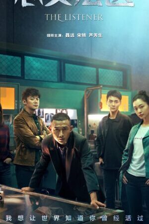 Tập 27 Tâm Linh Pháp Y - The Listener (2019)-The Listener