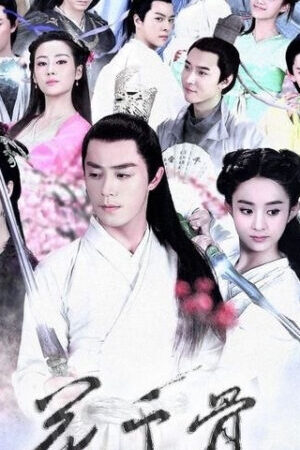 Tập 23 Hoa Thiên Cốt - The Journey Of Flower (2015)-The Journey Of Flower