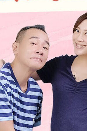Tập gioi Nhật Ký Của Mẹ - Nhật Ký Của Mẹ (2019)-Nhật Ký Của Mẹ