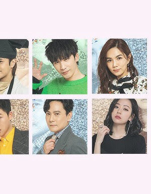 Tập 11 Sing or Spin 2 - Sing or Spin 2 (2020)-Sing or Spin 2