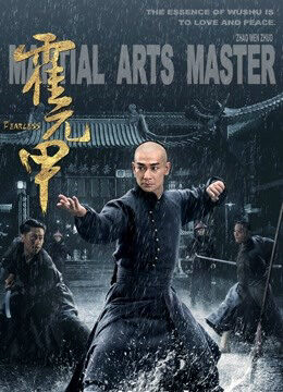 Tập full Đại Võ Sư - The Martial Master (2019)-The Martial Master