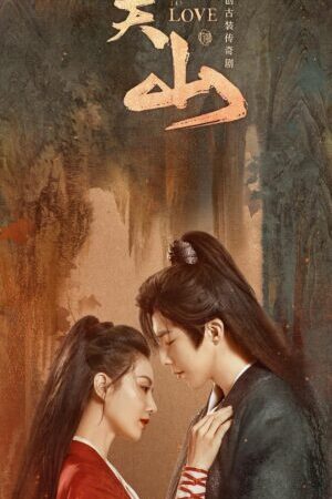 Tập 36 Nhất Niệm Quan Sơn - A Journey To Love (2023)-A Journey To Love