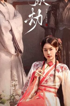 Tập 18 Hoa Nhan Kiếp - Fate Of Beauty (2024)-Fate Of Beauty
