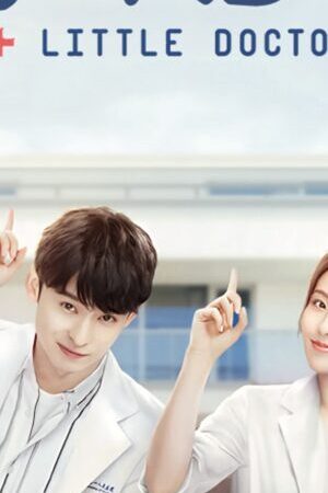 Tập 36 Bác Sĩ Nhỏ - Little Doctor (2020)-Little Doctor