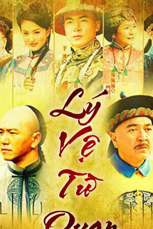 Tập 26 Lý Vệ Từ Quan - Li Wei S Resignation (2005)-Li Wei S Resignation