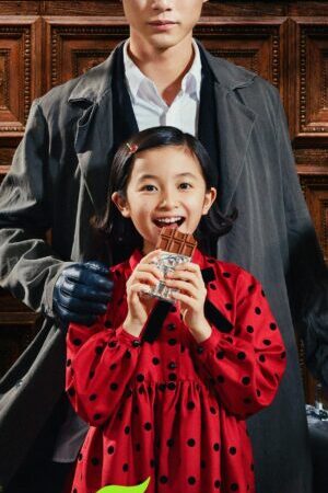 Tập 04 Bác Sĩ Socola - Dr Chocolate (2023)-Dr Chocolate