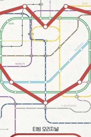 Tập 8 Transit Love ( 3) - EXchange (2023)-EXchange