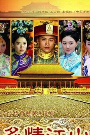 Tập 28 Royal Romance - Royal Romance (2015)-Royal Romance