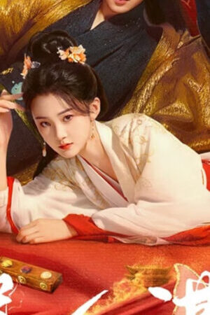 Tập 18 Mĩ Nhân Mưu - 美人谋 (2024)-美人谋