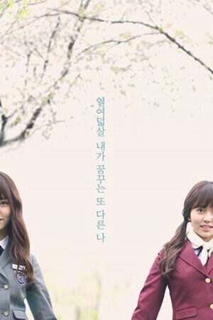 Tập 14 Học đường 2015 - Who Are You School 2015 (2015)-Who Are You School 2015