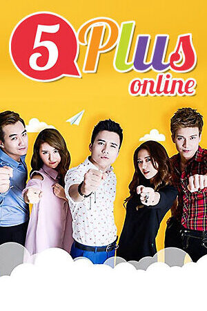 Tập 105 5Plus Online - 5Plus Online (2017)-5Plus Online
