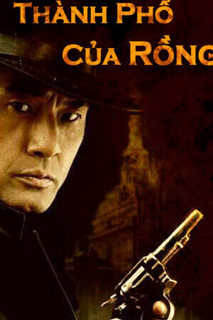 Tập 11 Thành Phố Của Rồng - Detective Cheng Xu (2005)-Detective Cheng Xu