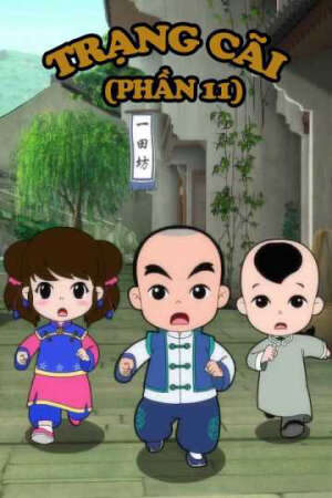 Tập 7 Trạng Cãi ( 11) - Little Counselor (Season 11) (2016)-Little Counselor (Season 11)