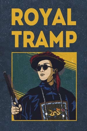 Xem phim Tân Lộc Đỉnh Ký I  - Royal Tramp Part I (1992)