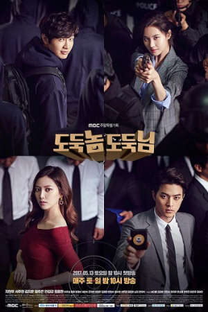 Tập 8 Trộm Tốt Trộm Xấu - Bad Thief Good Thief (2017)-Bad Thief Good Thief