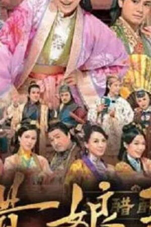 Tập 6 Bà Xã Cát Tường - Lady Sour (2014)-Lady Sour