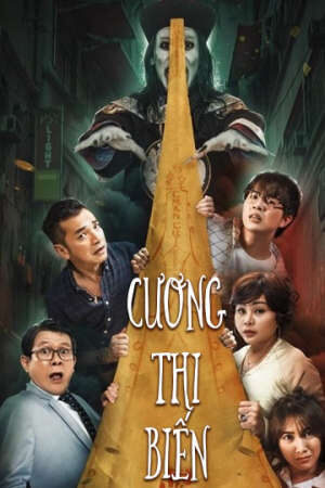 Tập 2 Cương Thi Biến - Variable Vampires (2018)-Variable Vampires