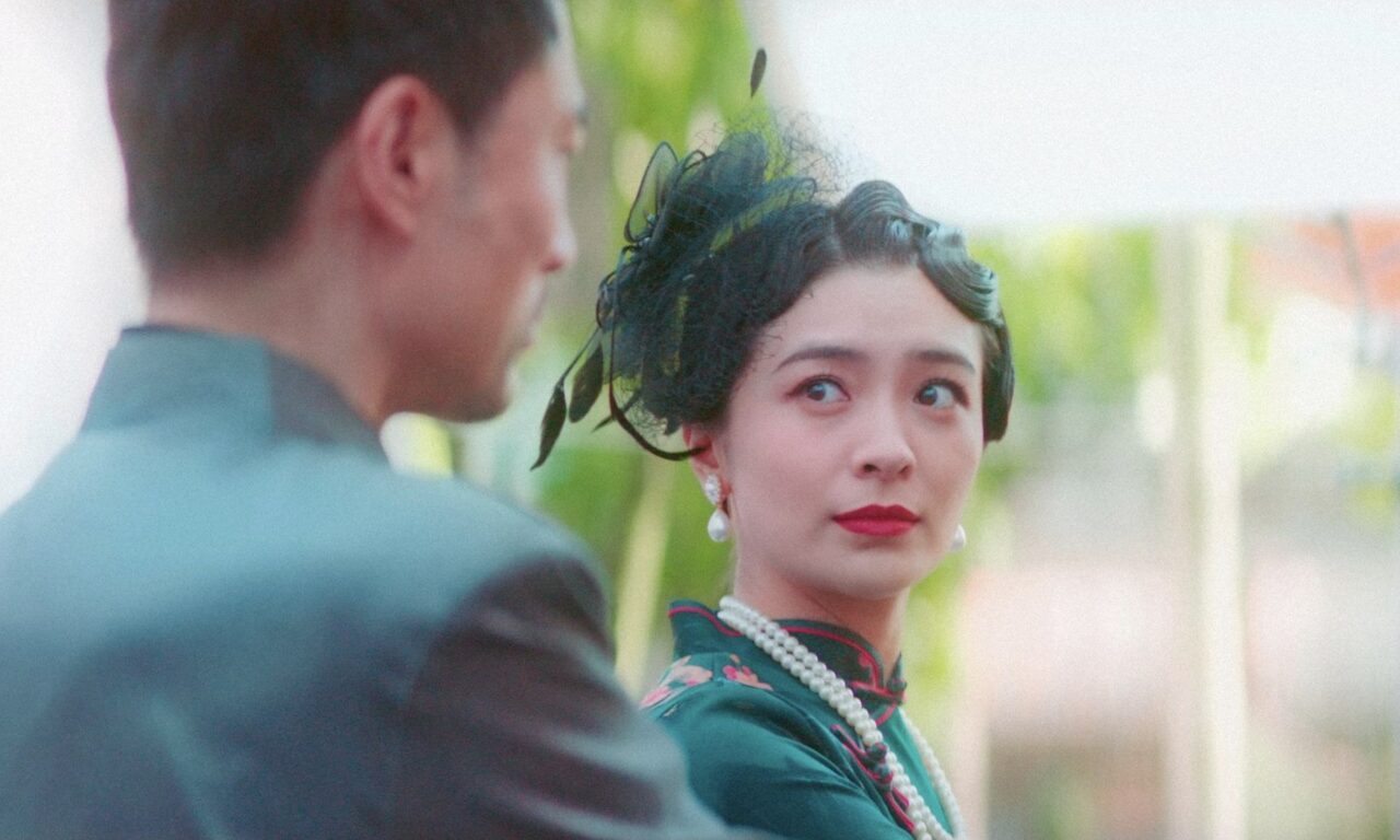 Poster of Khuê Nữ Rất Phiền Não