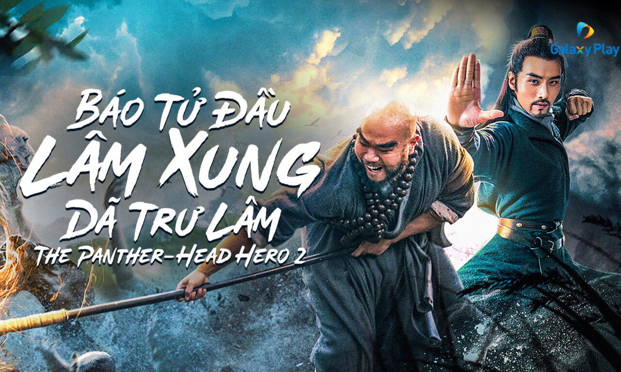 Poster of Anh Hùng Lâm Xung 2 Dã Trư Lâm