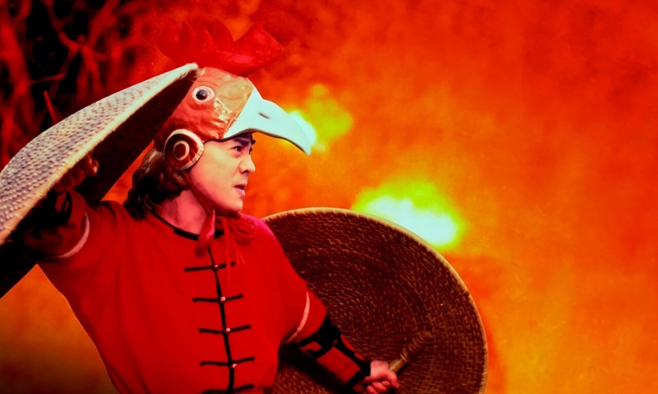 Poster of Hoàng Phi Hồng Ngoại Truyện Thần Kê Đấu Ngô Công