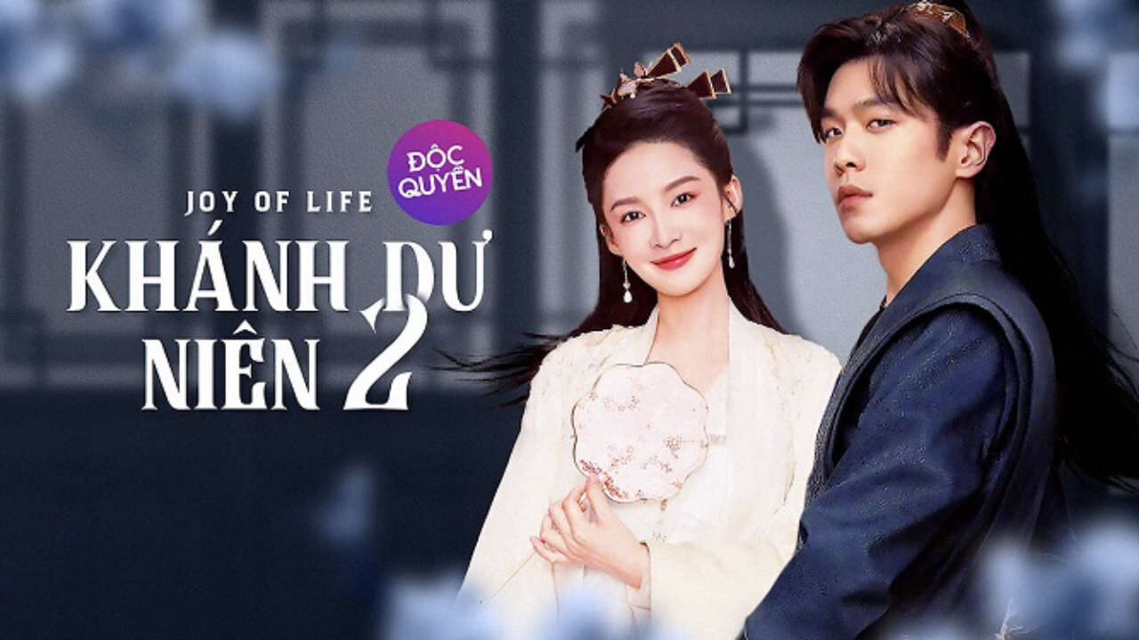 Poster of Khánh Dư Niên ( 2)