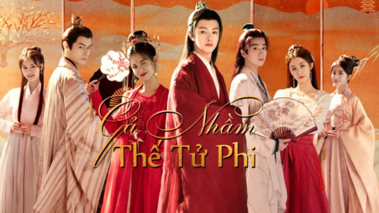 Poster of Gả Nhầm Thế Tử Phi